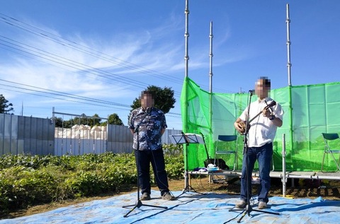 LINE_ALBUM_20211024_211029_4