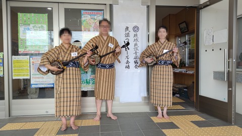 LINE_ALBUM_琉球民謡音楽協会　第22回民謡コンクール_220627_2