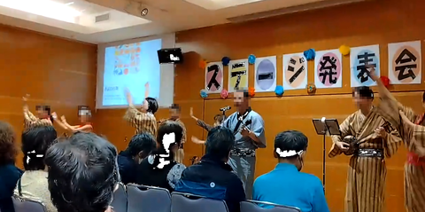 スクリーンショット 2024-10-10 152951