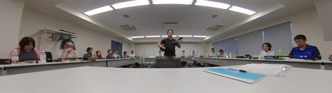 IMG_20190615_173956_00_041_2019-06-21_17-12-19_screenshot