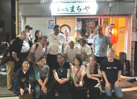LINE_ALBUM_コンクールお疲れ様会_當間さん壮行会_240807_20