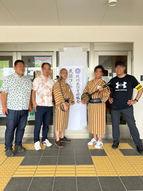 LINE_ALBUM_琉球民謡音楽協会　第22回民謡コンクール_220627_0
